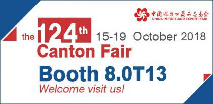 Buy Oil Press Machines on 124th Canton Fair