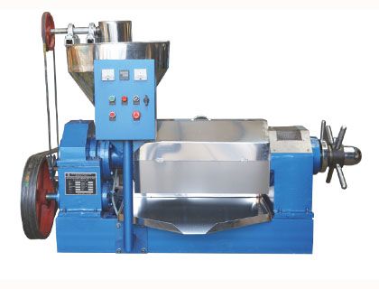 YZS-128 Oil Press Machine