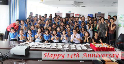 ABC Machinery Celebrates Its 14th Anniversary