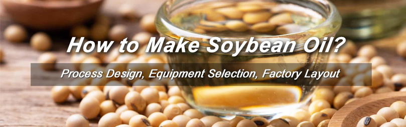 Cooking soybean oil production
