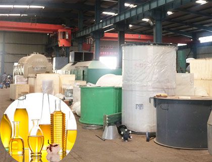 Cottonseed Oil Refinery Machinery Inspection Report