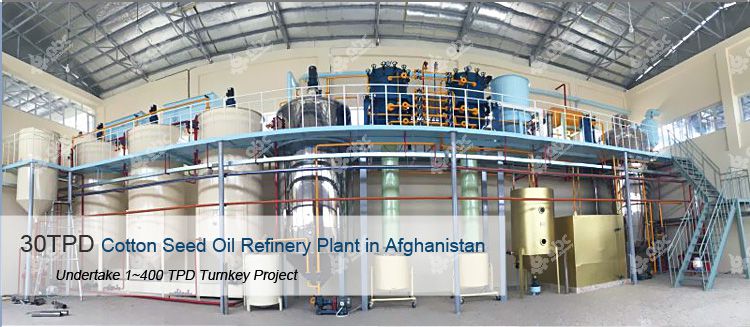 crude oil refinery plant at factory price