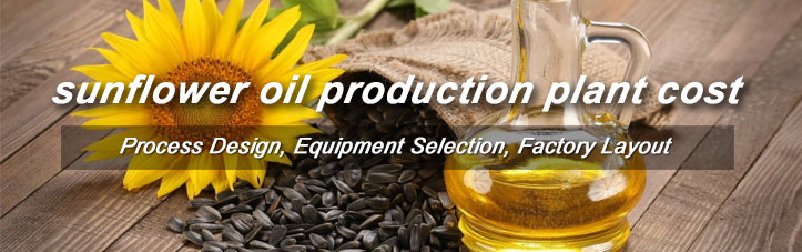 processing involved in sunflower oil production/cooking oil mill