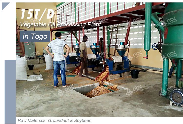 groundnut oil processing plant setup in Africa