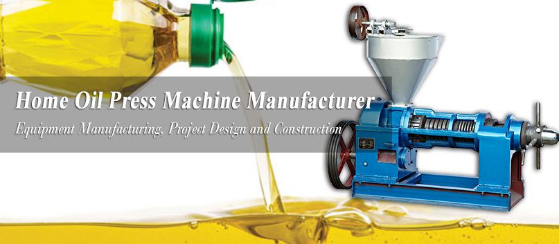 home oil press machine manufacturer