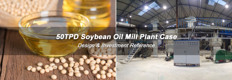 50tpd soybean oil mill project cost