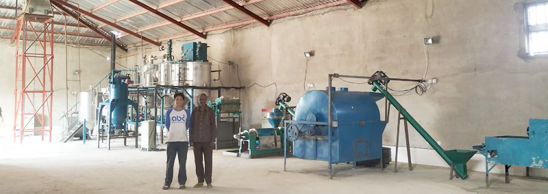 Palm Kernel Oil Manufacturing Plant Project Report: Raw Materials